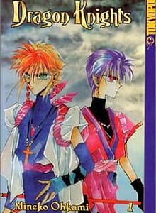 manga cover, illustration of two elf-like figures standing back-to-back and wearing colorful clothing